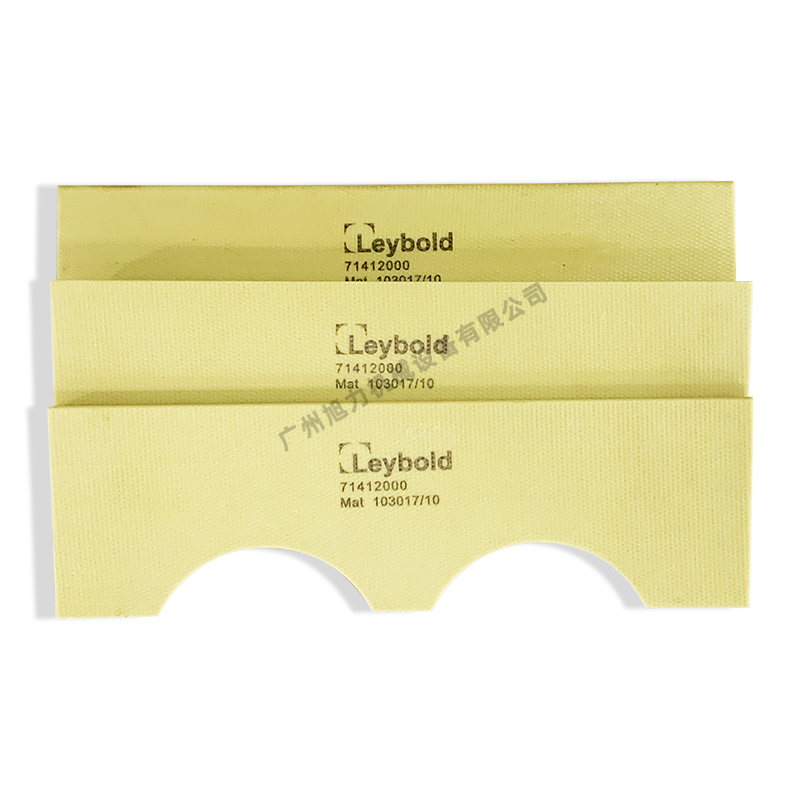 德國Leybold萊寶真空泵葉片SV200旋片